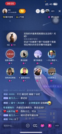 🤬同曦老板:篮板被爆态度没问题?教练组干什么吃的?