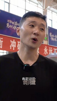 刘炜:赵睿体测过了 他和沙拉木的思想状态都是非常积极的