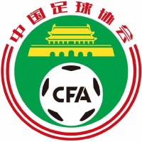 都在今天!假赌黑发布会今天举行&公布禁足名单,国足对沙特