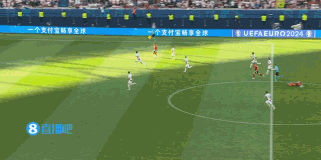20240616012630_9606.gif