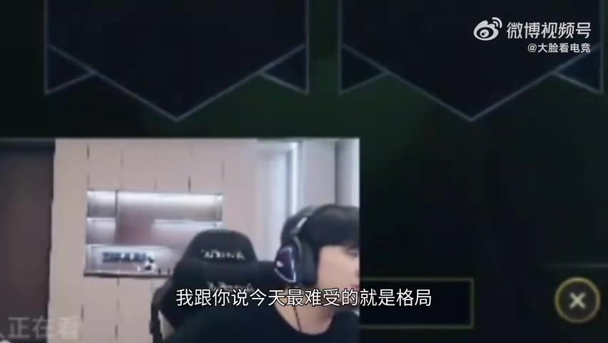 乐言:我看不到规律 我想打职业 他可能会去rng争夺老人杯的席位!