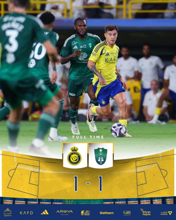 早报:胜利1-1吉达国民;多特4-2海登海姆暂登榜首