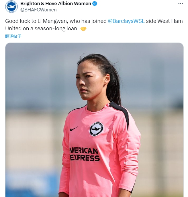 早报:胜利1-1吉达国民;多特4-2海登海姆暂登榜首