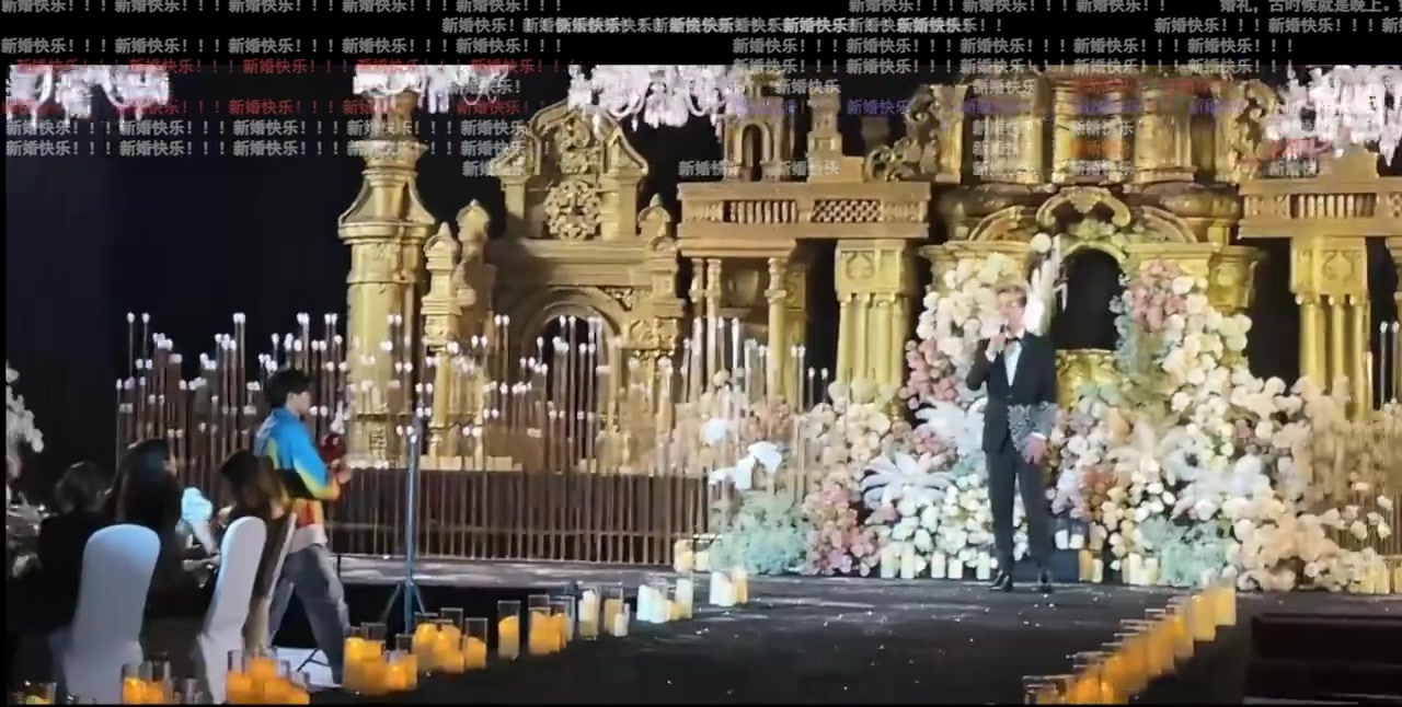 这就叫专业!司仪刘航主持H4cker婚礼一开场就有味道了
