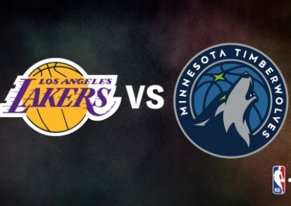 🏀湖人vs森林狼前瞻:詹姆斯父子有望首次同台 森林狼新阵容闪亮登场