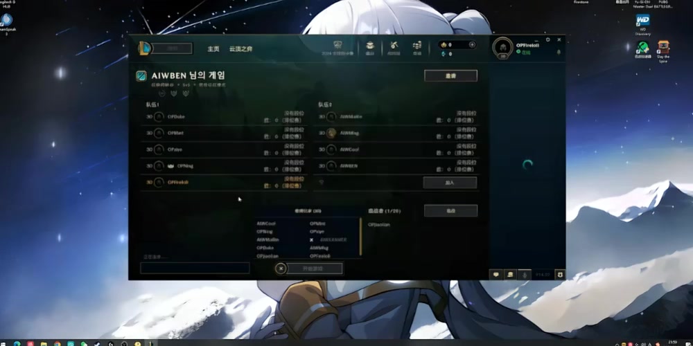 Xiye:高振宁,你的心里是不是有道墙?