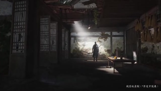 网易旗下武侠游戏《燕云十六声》全新实机公开!预计12月份上线