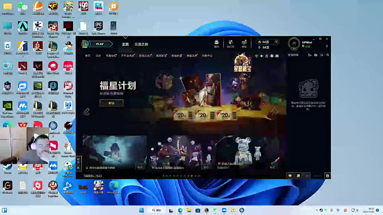 转移话题?宁:爱萝莉打训练赛一声不吭,一说就歇了声音比谁都大